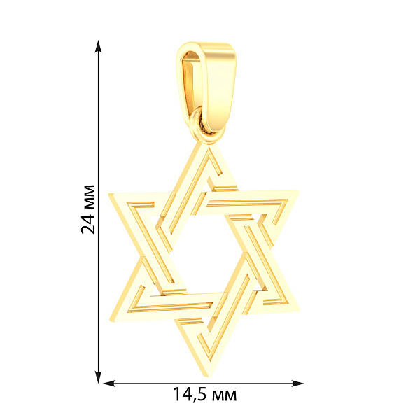 Золота підвіска «Зірка Давида» (арт. 440243ж) – зображення 2
