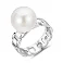 Серебряное кольцо с жемчугом (арт. 7501/2185130жб) – изображение 1