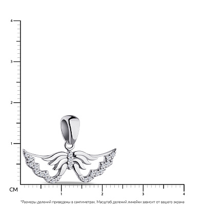 Срібний підвіс "Крила" з фіанітами  (арт. 7503/3623)