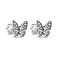 Серебряные серьги Бабочки с фианитами (арт. 7518/7020) – изображение 1