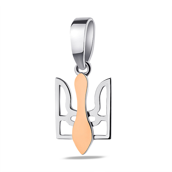 Срібний підвіс Тризуб-Герб України з золотою накладкою (арт. 7203/422пп) – зображення 1