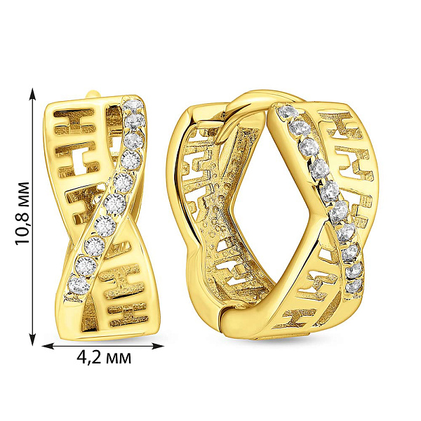 Серьги из серебра с желтым родированием (арт. 7502/9864/10ж) – изображение 2