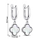Серебряные серьги с перламутром (арт. 7502/4265/10п) – изображение 2