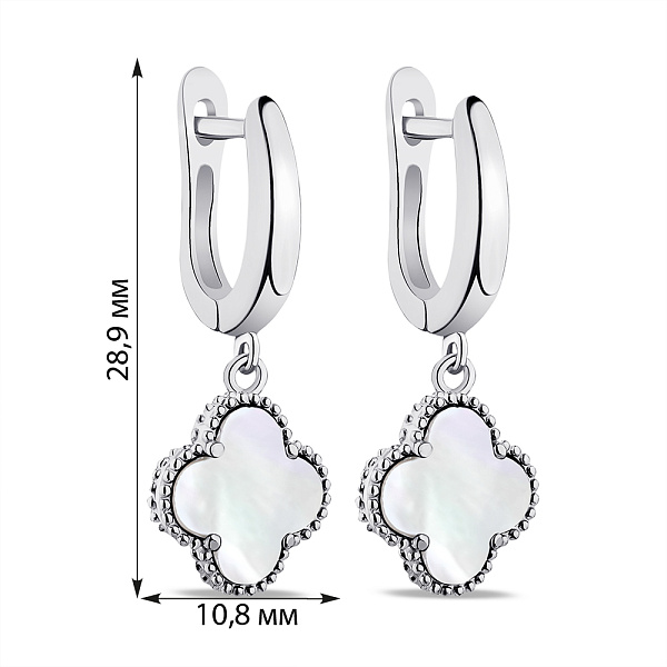 Серебряные серьги с перламутром (арт. 7502/4265/10п) – изображение 2