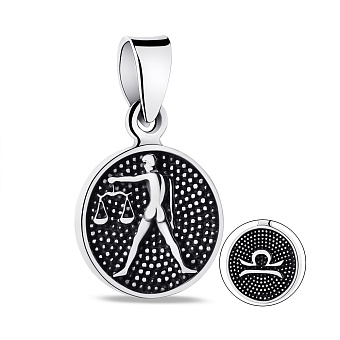 Срібний кулон Терези (арт. 7903/3848вс)