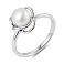 Серебряное кольцо с жемчугом (арт. 7501/8143жб) – изображение 1