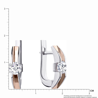 Срібні сережки з фіанітами (арт. 7202/404сю)