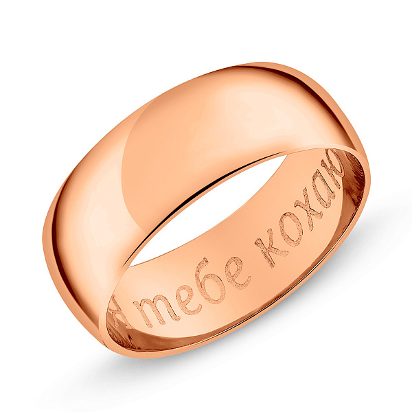 Класична широка обручка із золота (арт. 239044) – зображення 5