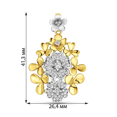 Золотой подвес Цветы с фианитами (арт. 422597ж)