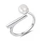 Серебряное кольцо с жемчугом (арт. 7501/2186830жб) – изображение 1