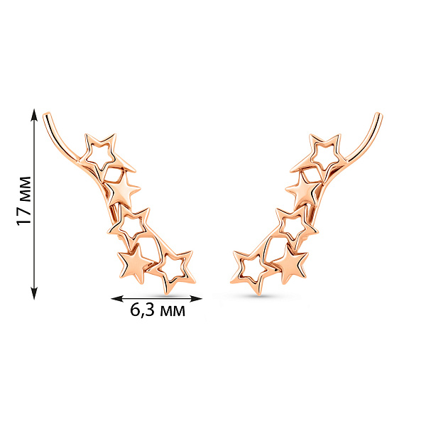 Золотые серьги-клаймберы Звездопад (арт. 2004112101) – изображение 4