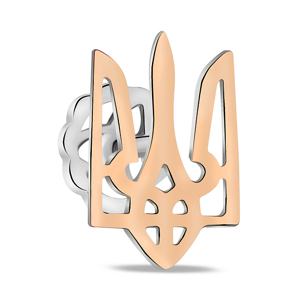 Серебряный значок Герб Украины-Трезубец (арт. 7231/530/2ю) – изображение 1