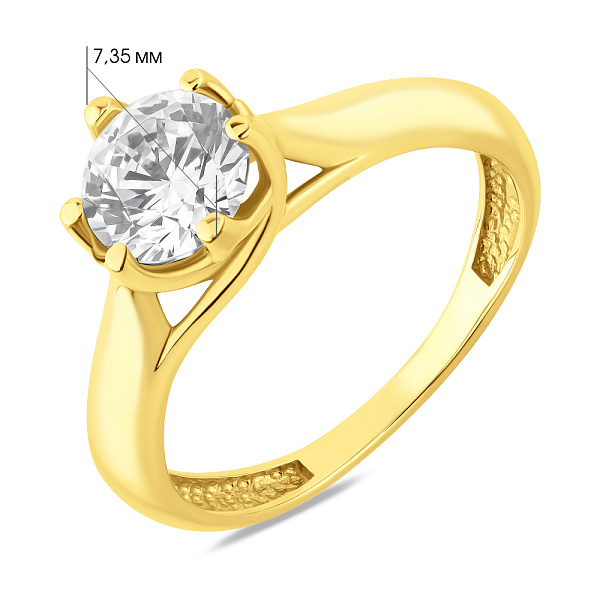 Помолвочное кольцо из желтого золота с фианитом (арт. 140338ж) – изображение 6