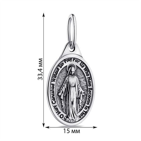 Срібна ладанка Божа Матір (арт. 7917/047пю) – зображення 2