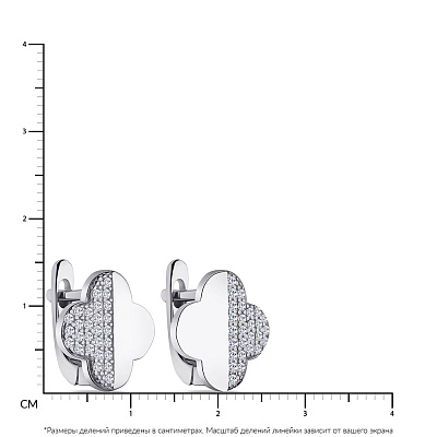 Сережки срібні &quot;Клевер&quot; з розсипом фіанітів  (арт. 7502/4626/15)