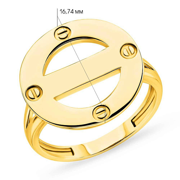 Золота каблучка без каміння (арт. 155177ж) – зображення 2