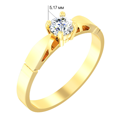 Золотое помолвочное кольцо с фианитом (арт. 149800ж)