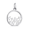 Серебряный подвес без камней (арт. 7503/П2/1059) – изображение 1