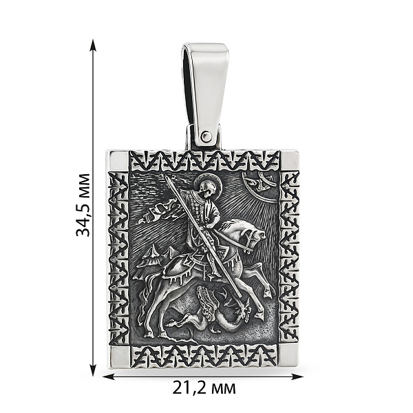 Серебряная ладанка Георгий Победоносец (арт. 7917/2-4396.0.4) – изображение 2