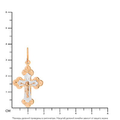 Золотой крестик с распятием без камней (арт. 525701)