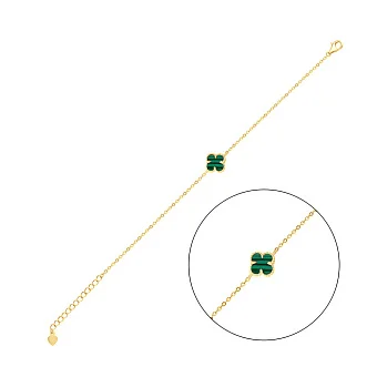 Серебряный браслет Клевер с малахитом и желтым родированием (арт. 7509/933/10жмлх)