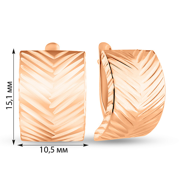 Сережки з червоного золота (арт. 121402) – зображення 4