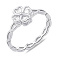 Серебряное кольцо Клевер с фианитами (арт. 7501/7001) – изображение 1