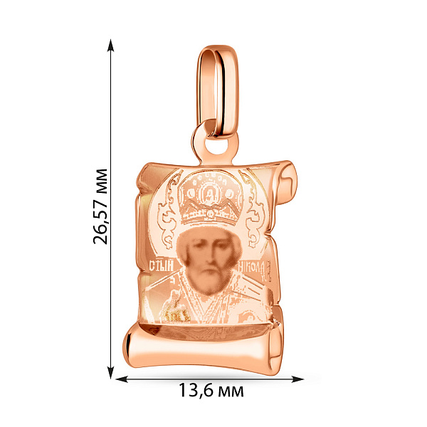 Ладанка "Николай Чудотворец" из красного золота (арт. 422382Н) – изображение 2