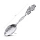 Серебряная кофейная ложка (арт. 7922/9003) – изображение 2