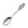 Срібна кавова ложка (арт. 7922/9003) – зображення 2