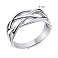 Серебряное кольцо без камней (арт. 7501/0323кю) – изображение 2
