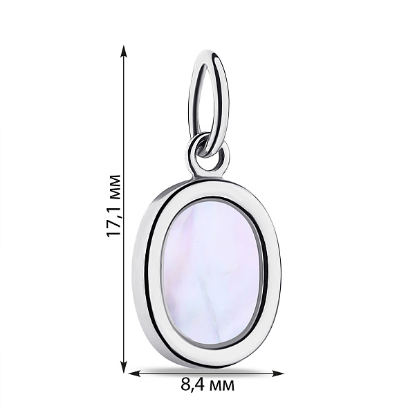 Серебряный кулон с перламутром (арт. 7503/ПК2П/1020) – изображение 2
