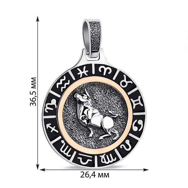 Серебряный подвес Телец (арт. 7203/040ечтлпю) – изображение 2