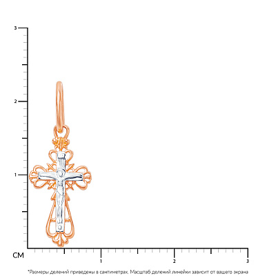 Золотой крестик в комбинированном цвете металла (арт. 501407)