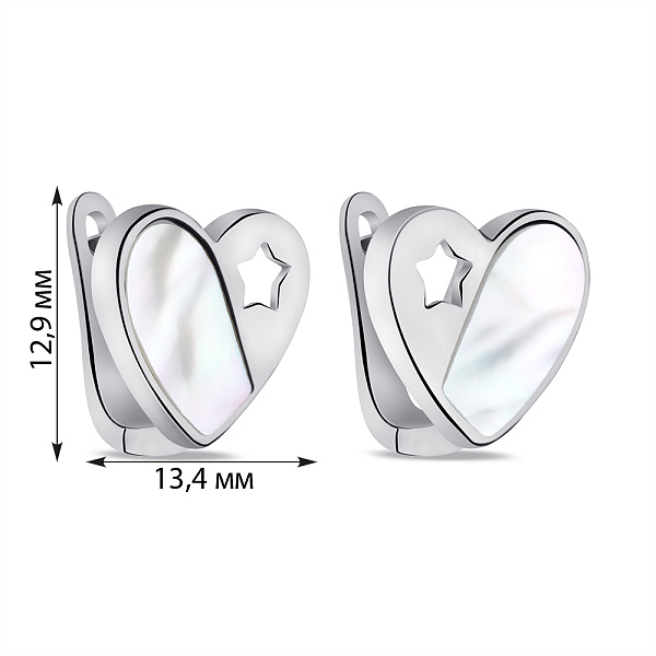 Серебряные серьги Сердечки с перламутром (арт. 7502/9643п) – изображение 2