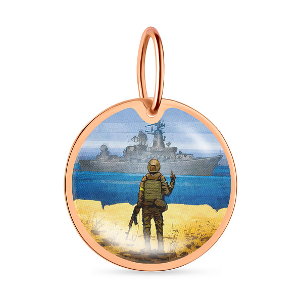 Подвес из красного золота "Русский военный корабль" (арт. 440732) – изображение 2