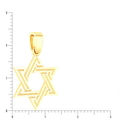 Золотая подвеска «Звезда Давида» (арт. 440243ж)