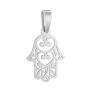 Золотий підвіс без каміння (арт. 440703б)