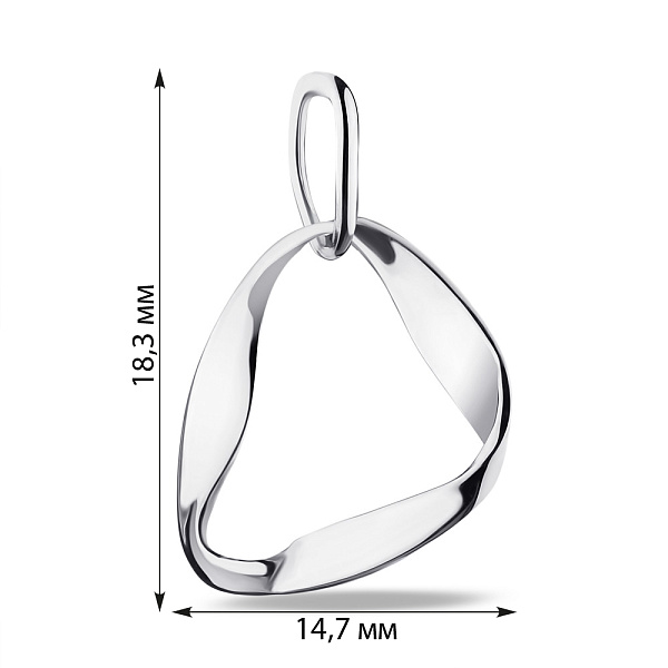 Срібний кулон Trendy Style (арт. 7503/538пп) – зображення 2