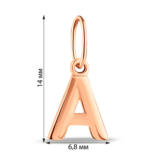 Золотой подвес Буква А (арт. 424605) – изображение 5