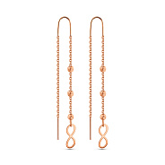 Золоті сережки-протяжки Безкінечність (арт. 1091200)