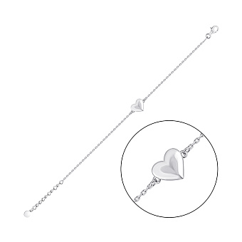 Серебряный браслет без камней (арт. 7509/5018)