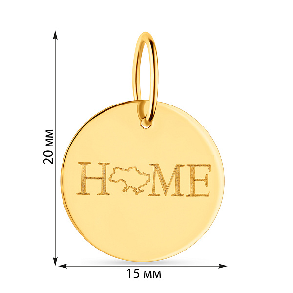 Золотой подвес "Украина мой дом" в желтом цвете металла (арт. 441198ж) – изображение 4