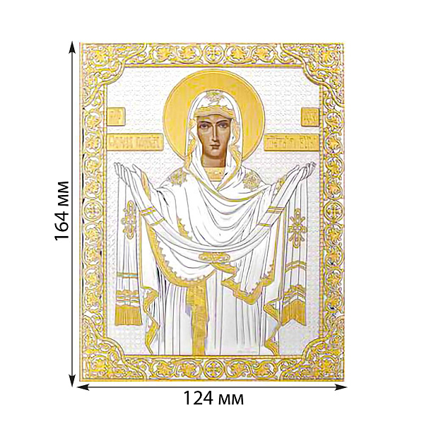 Икона Покрова Пресвятой Богородицы (124x164 мм) (арт. P-4/018G/K.SC) – изображение 2