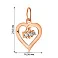 Золота підвіска Серце з фіанітами (арт. 420956) – зображення 2