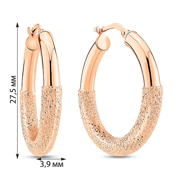 Сережки-кільця з червоного золота (арт. 1091619/25) – зображення 4