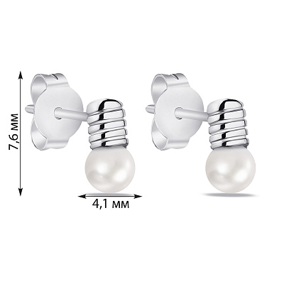 Срібні сережки-пусети Лампочки з перлинами (арт. 7518/6569жб)