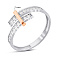 Серебряное кольцо с дорожкой из фианитов (арт. 7201/1574К) – изображение 2
