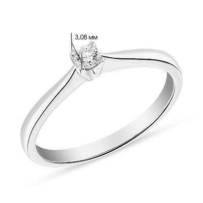 Золотое кольцо для помолвки с бриллиантом (арт. К341264010б)