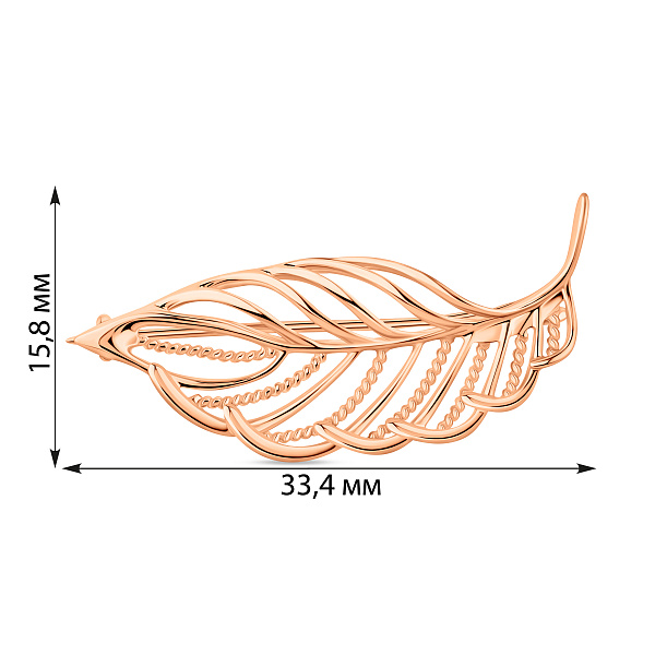 Золота брошка Листочок (арт. 360030) – зображення 3